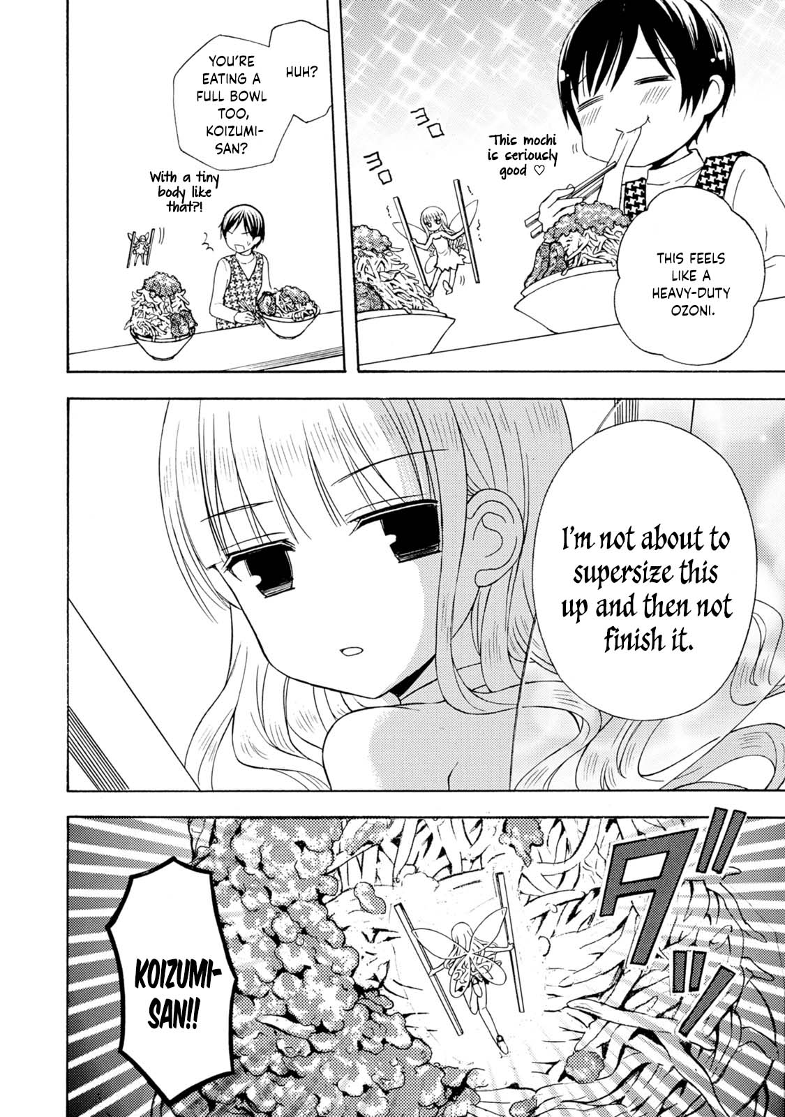Ramen Daisuki Koizumi-san chapter 42 page 7