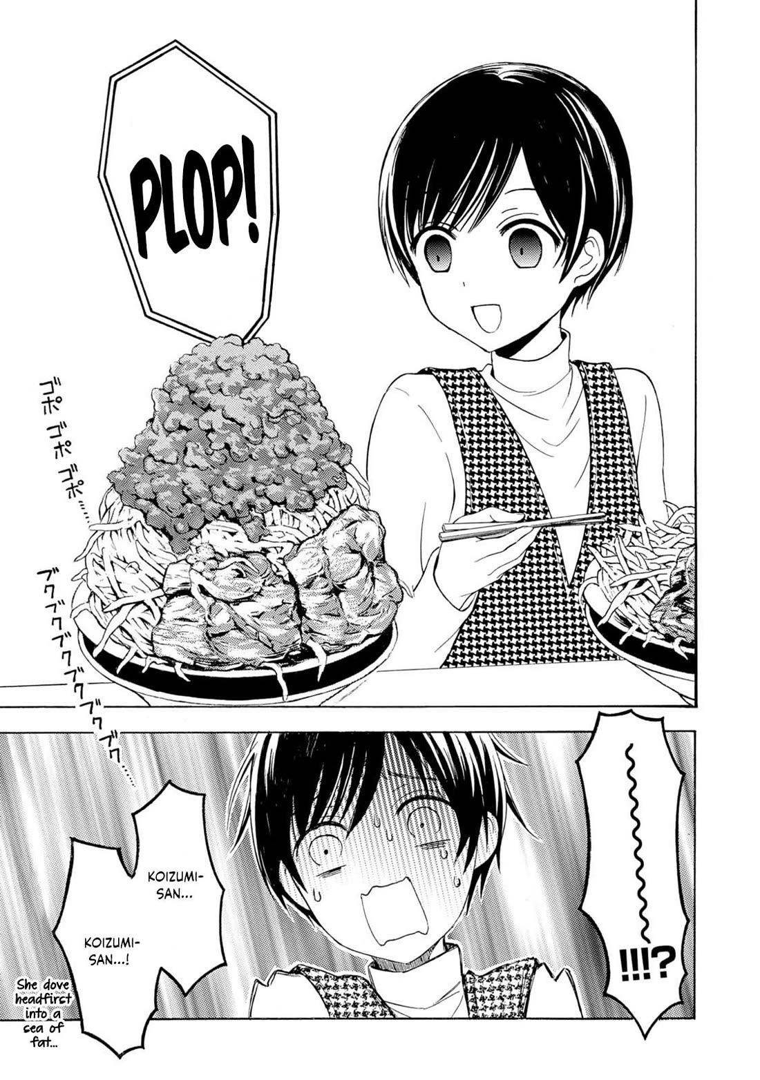 Ramen Daisuki Koizumi-san chapter 42 page 8