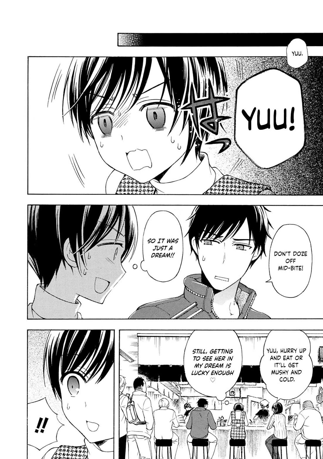 Ramen Daisuki Koizumi-san chapter 42 page 9