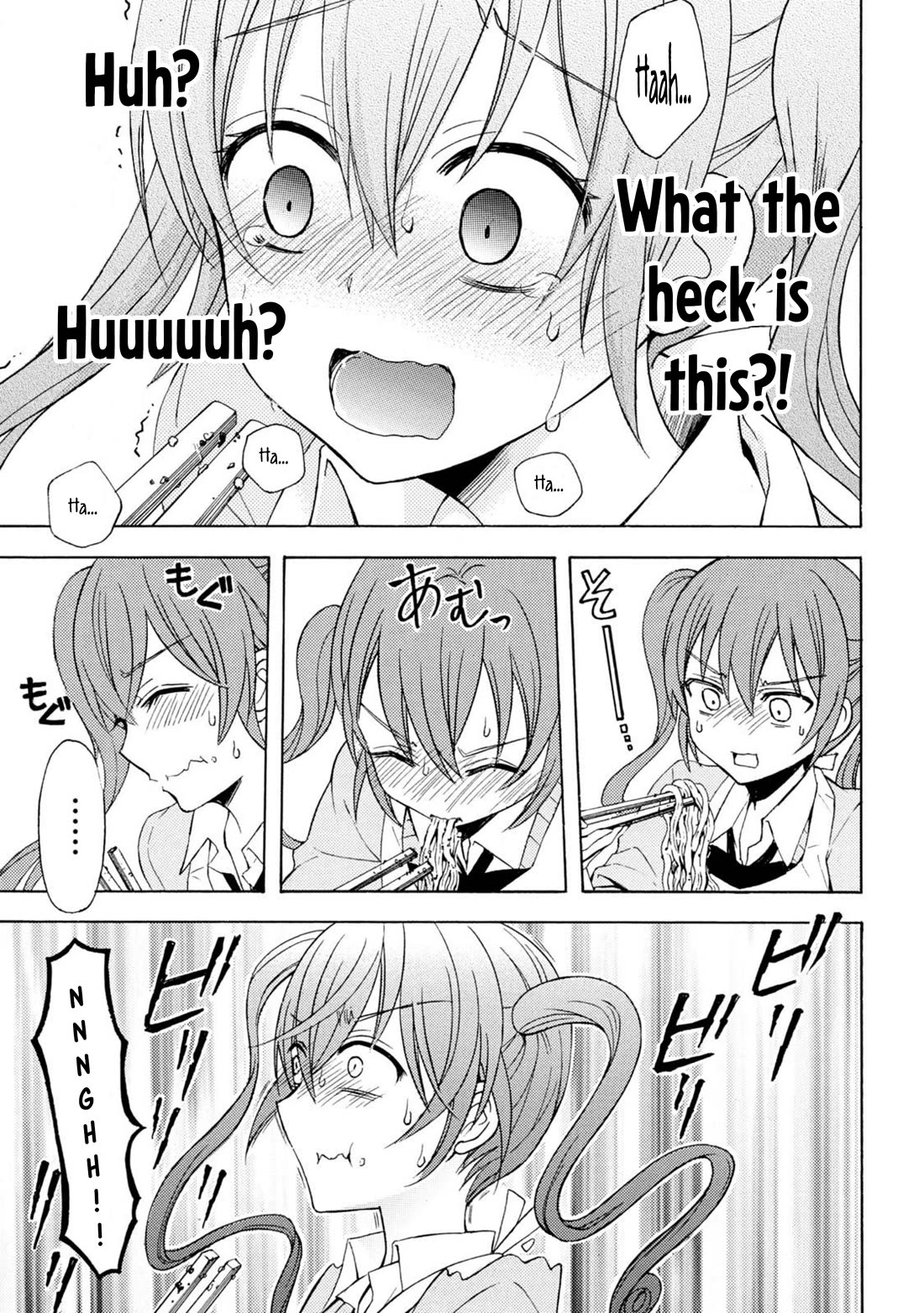 Ramen Daisuki Koizumi-san chapter 43 page 11
