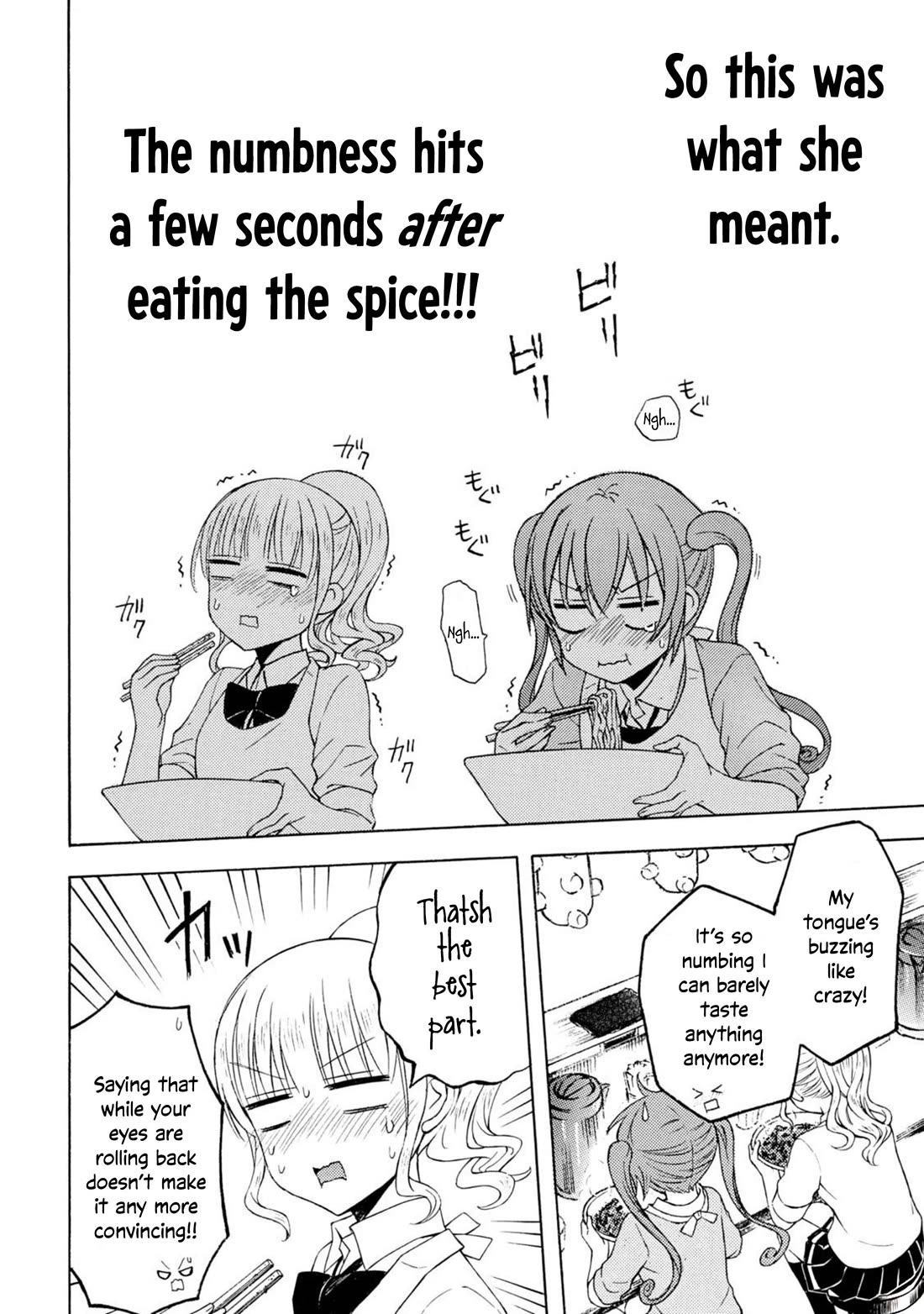 Ramen Daisuki Koizumi-san chapter 43 page 12