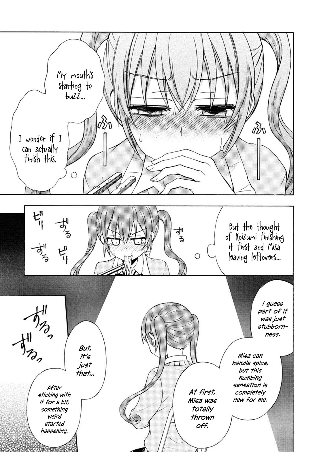 Ramen Daisuki Koizumi-san chapter 43 page 13