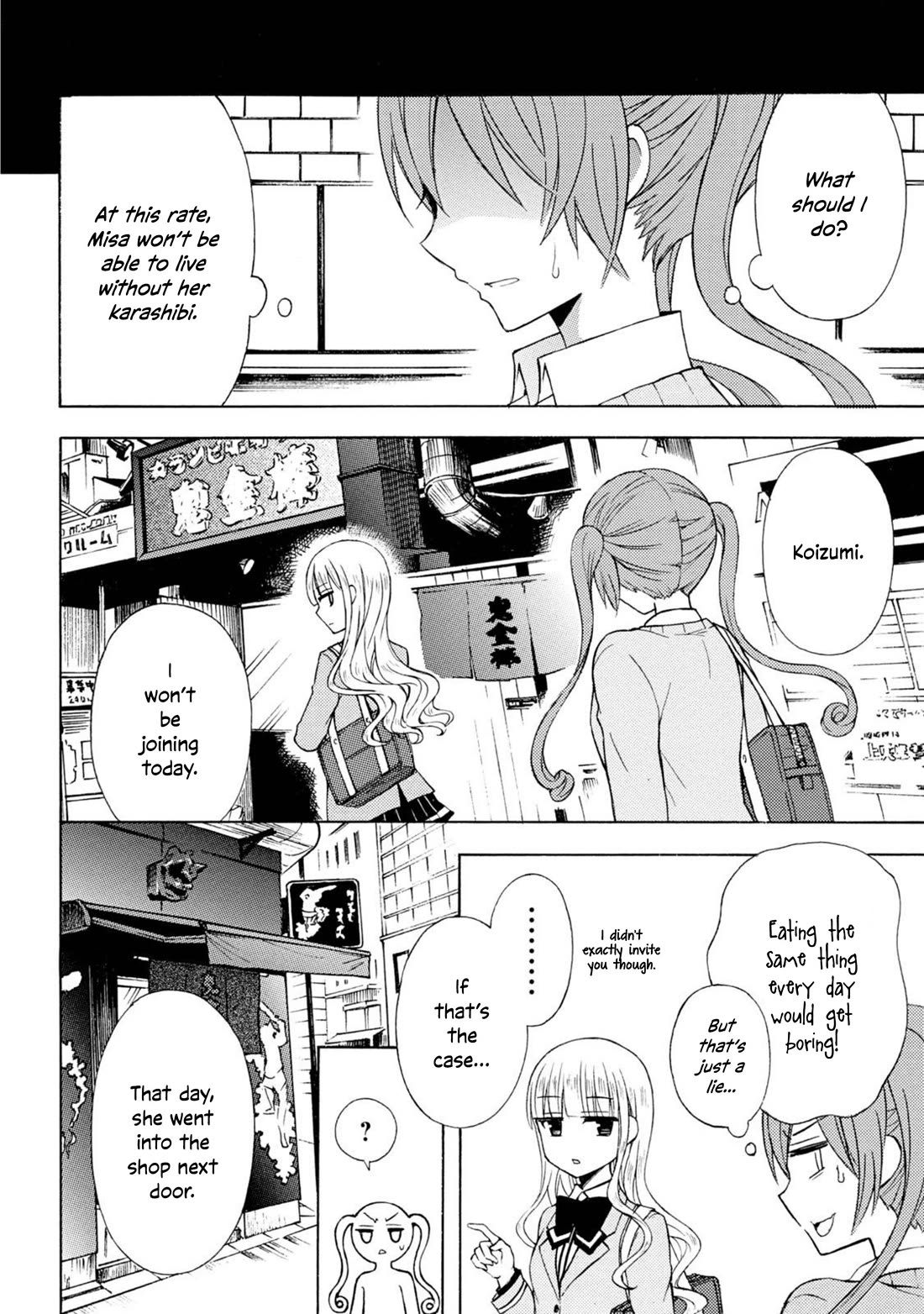 Ramen Daisuki Koizumi-san chapter 43 page 18