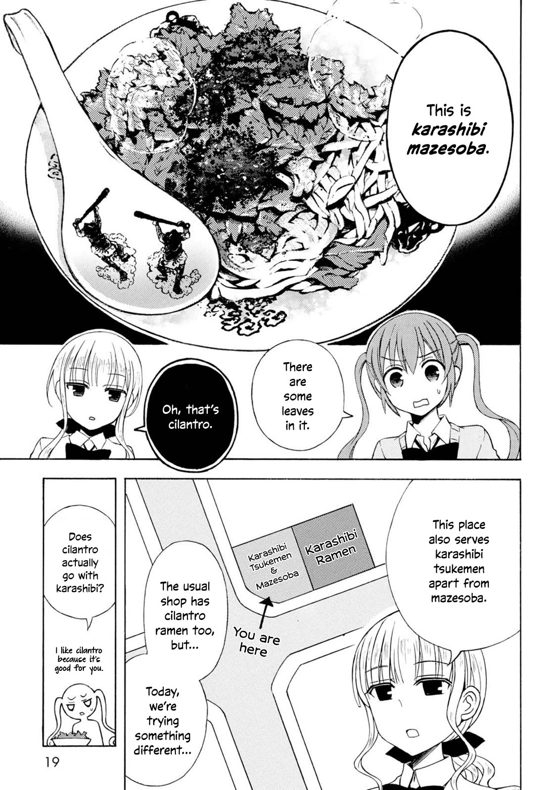 Ramen Daisuki Koizumi-san chapter 43 page 19