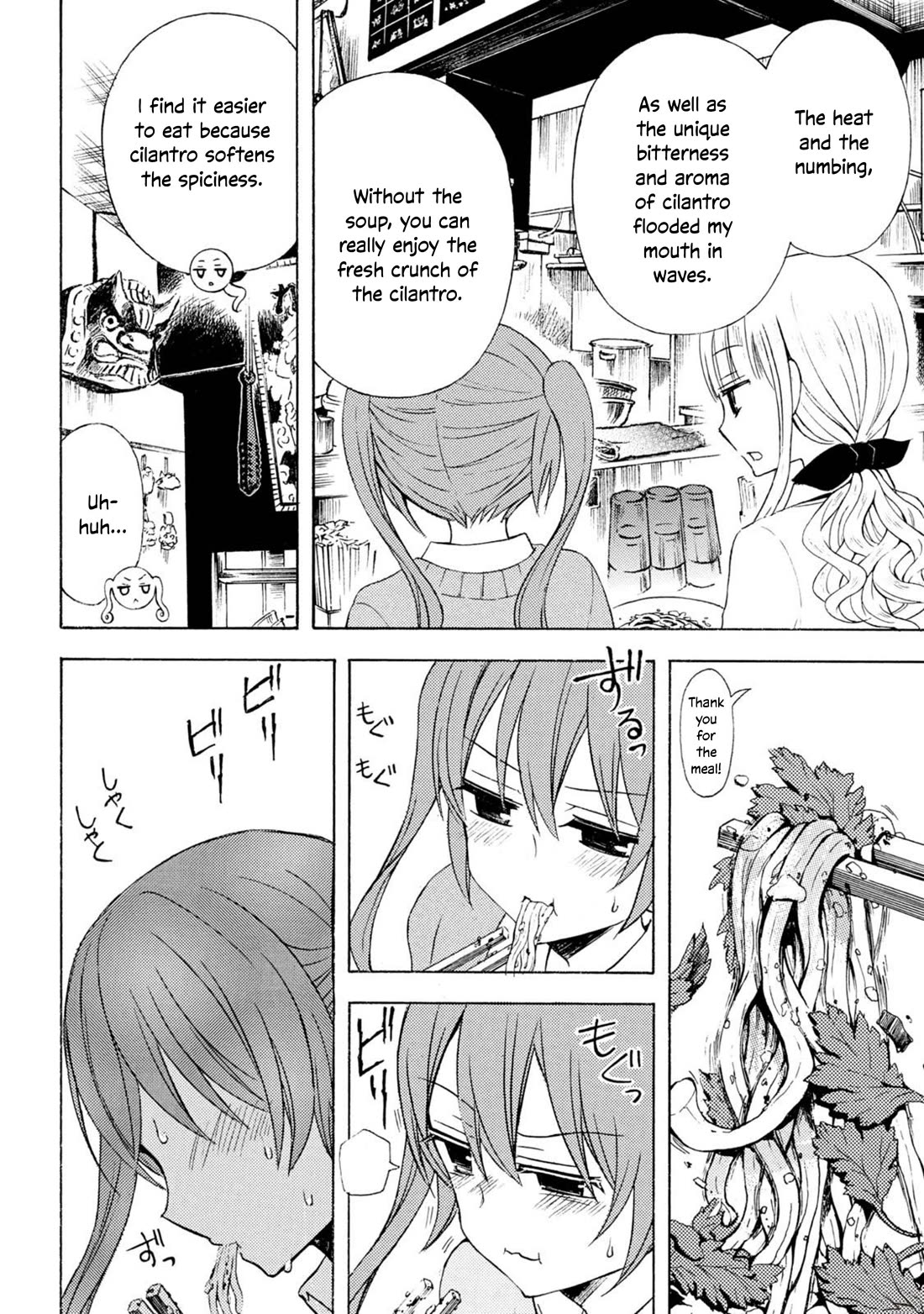 Ramen Daisuki Koizumi-san chapter 43 page 20