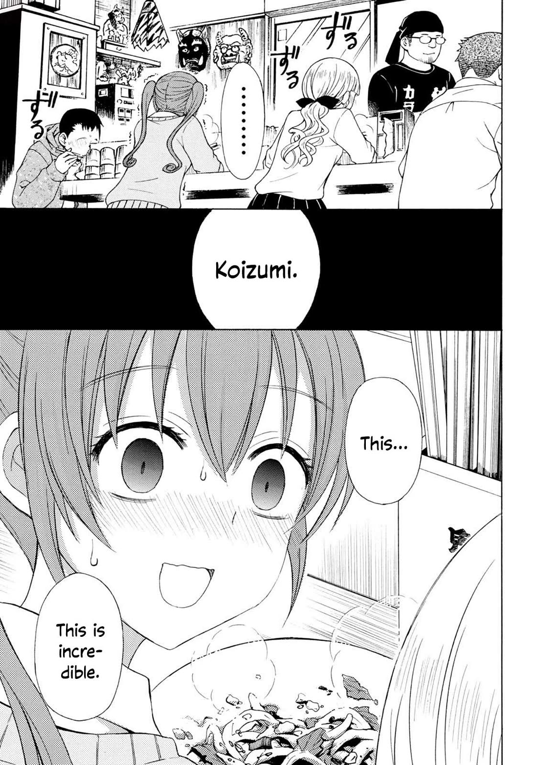 Ramen Daisuki Koizumi-san chapter 43 page 21