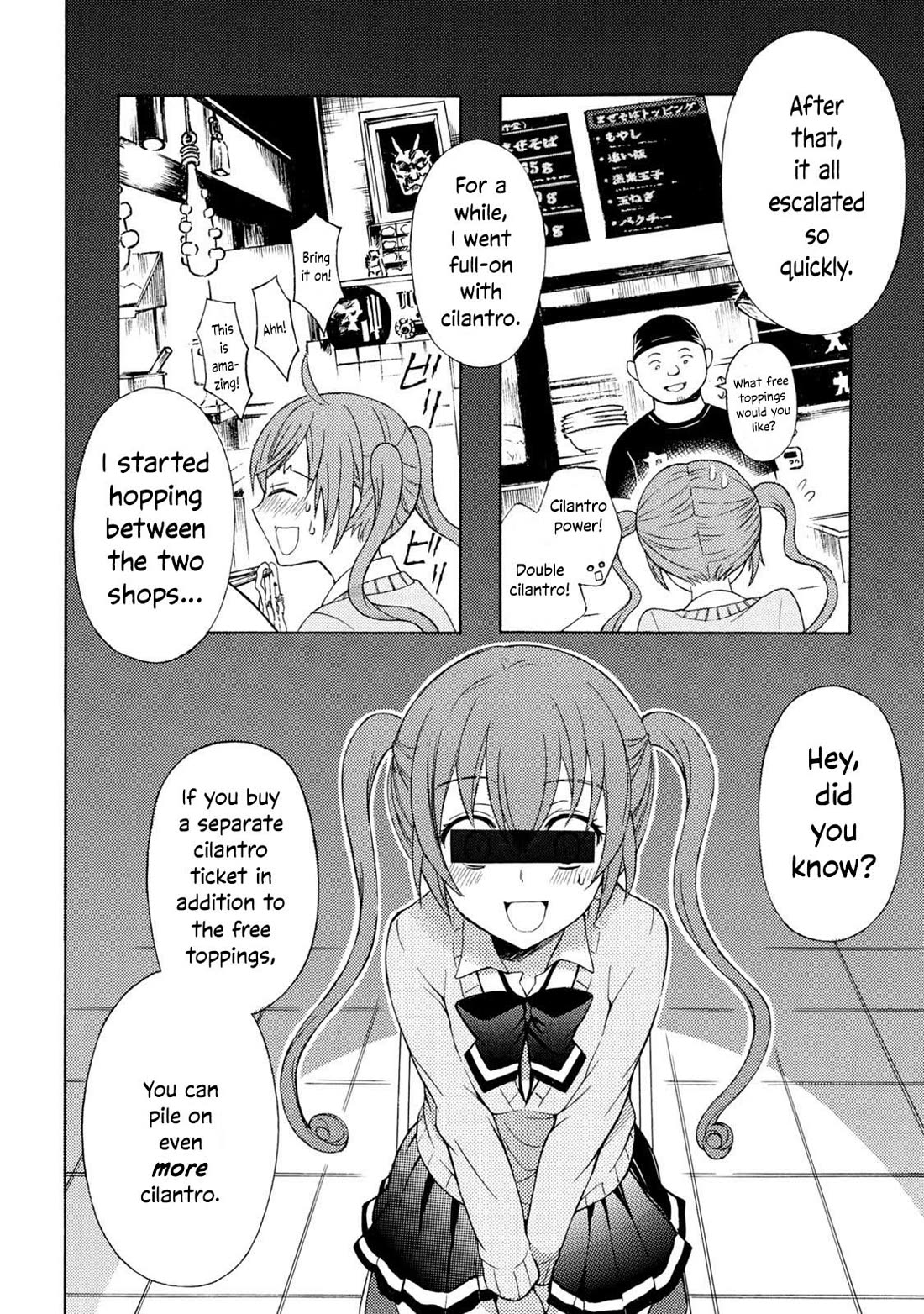 Ramen Daisuki Koizumi-san chapter 43 page 22