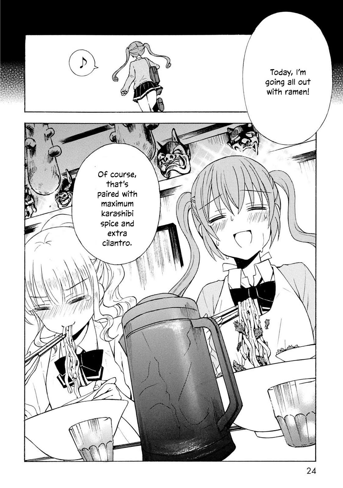 Ramen Daisuki Koizumi-san chapter 43 page 24