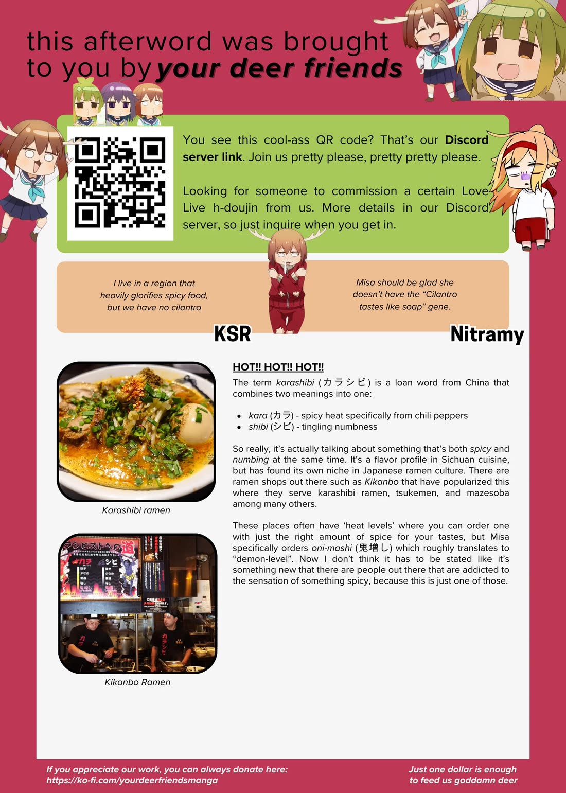 Ramen Daisuki Koizumi-san chapter 43 page 25