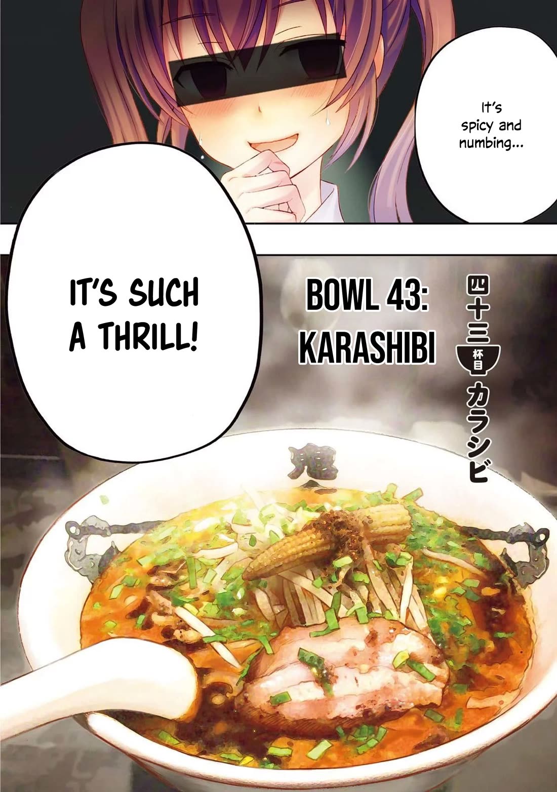 Ramen Daisuki Koizumi-san chapter 43 page 6