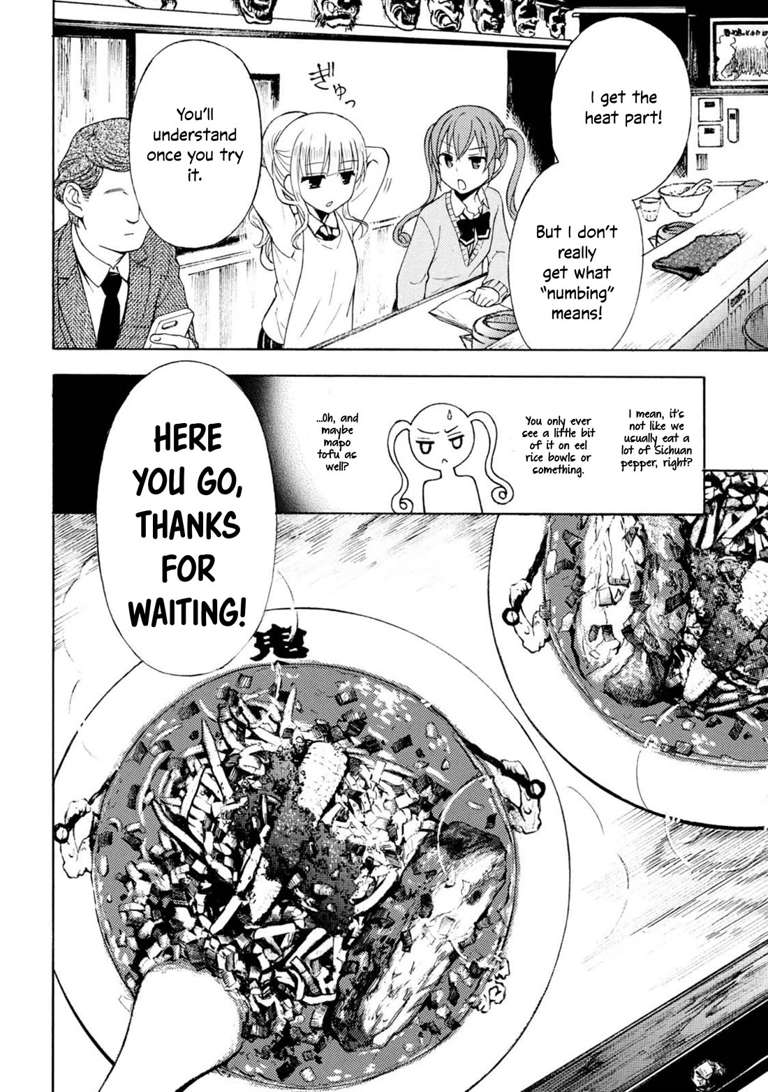 Ramen Daisuki Koizumi-san chapter 43 page 8