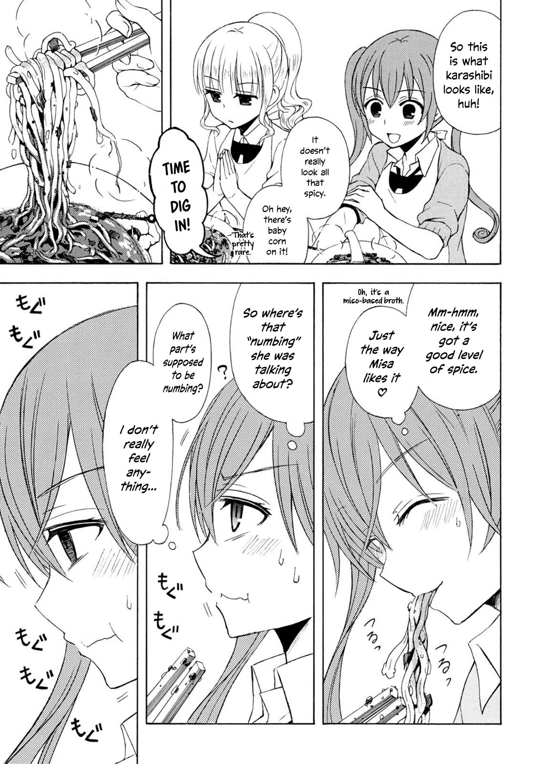 Ramen Daisuki Koizumi-san chapter 43 page 9
