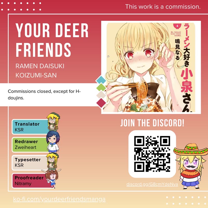 Ramen Daisuki Koizumi-san chapter 44 page 1