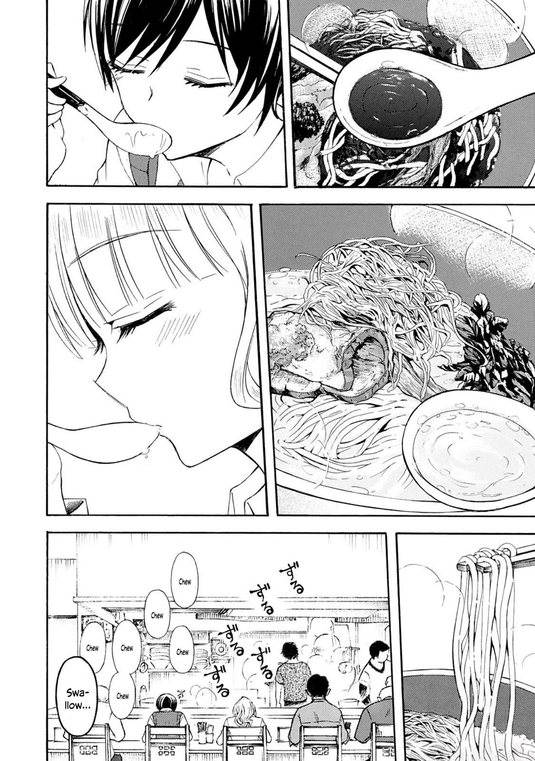 Ramen Daisuki Koizumi-san chapter 44 page 11