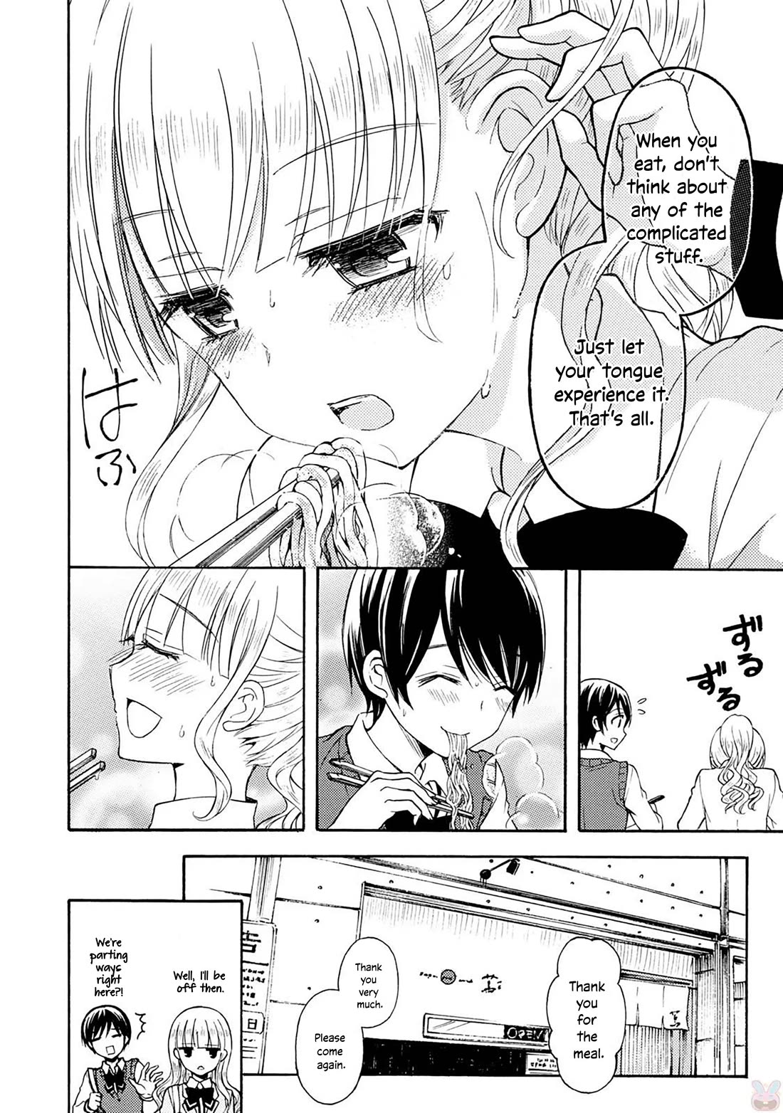 Ramen Daisuki Koizumi-san chapter 44 page 13