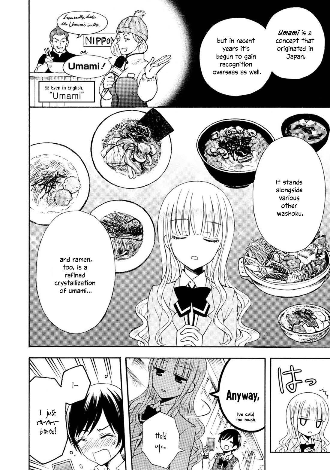 Ramen Daisuki Koizumi-san chapter 44 page 7