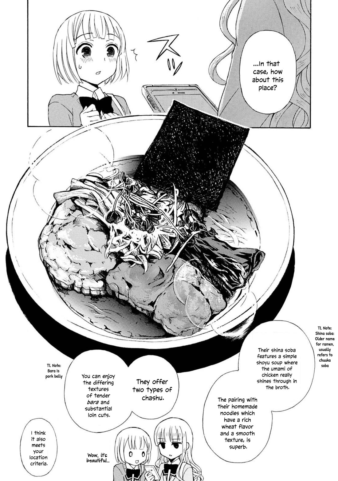 Ramen Daisuki Koizumi-san chapter 45 page 10
