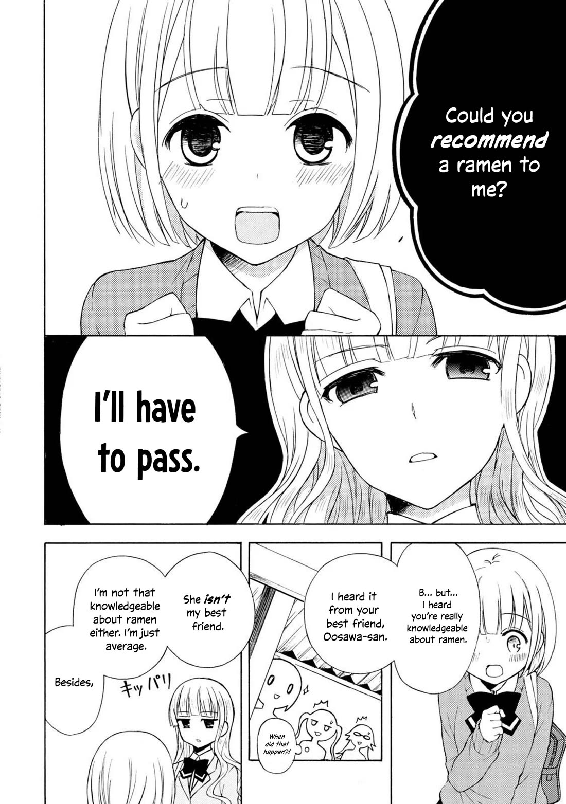 Ramen Daisuki Koizumi-san chapter 45 page 3