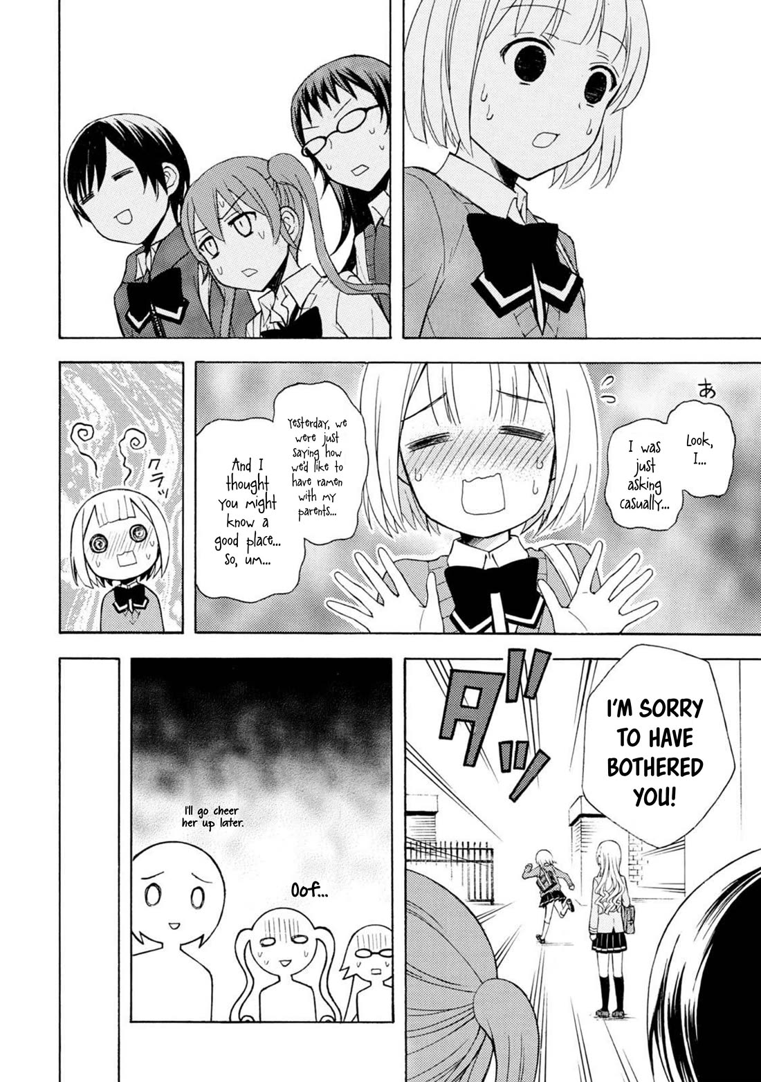 Ramen Daisuki Koizumi-san chapter 45 page 6