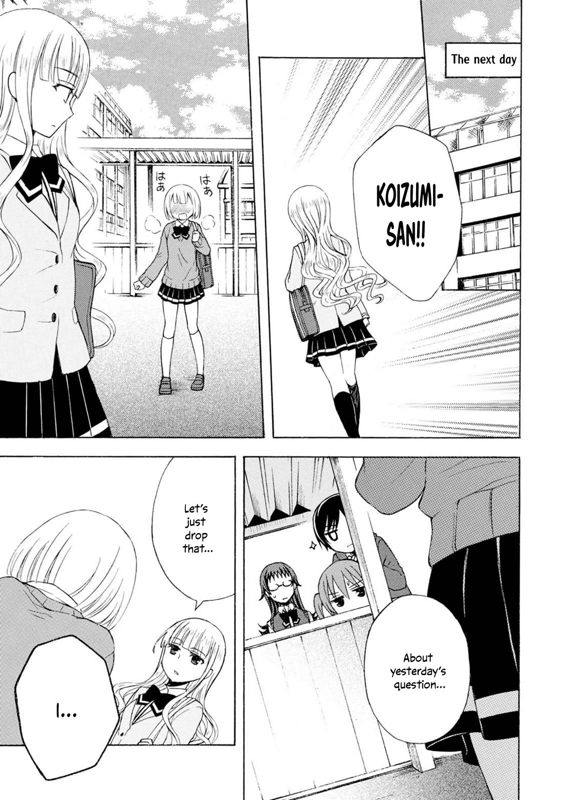 Ramen Daisuki Koizumi-san chapter 45 page 7