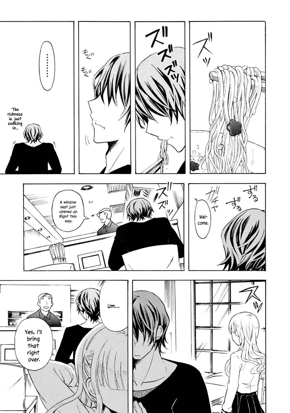 Ramen Daisuki Koizumi-san chapter 46 page 10