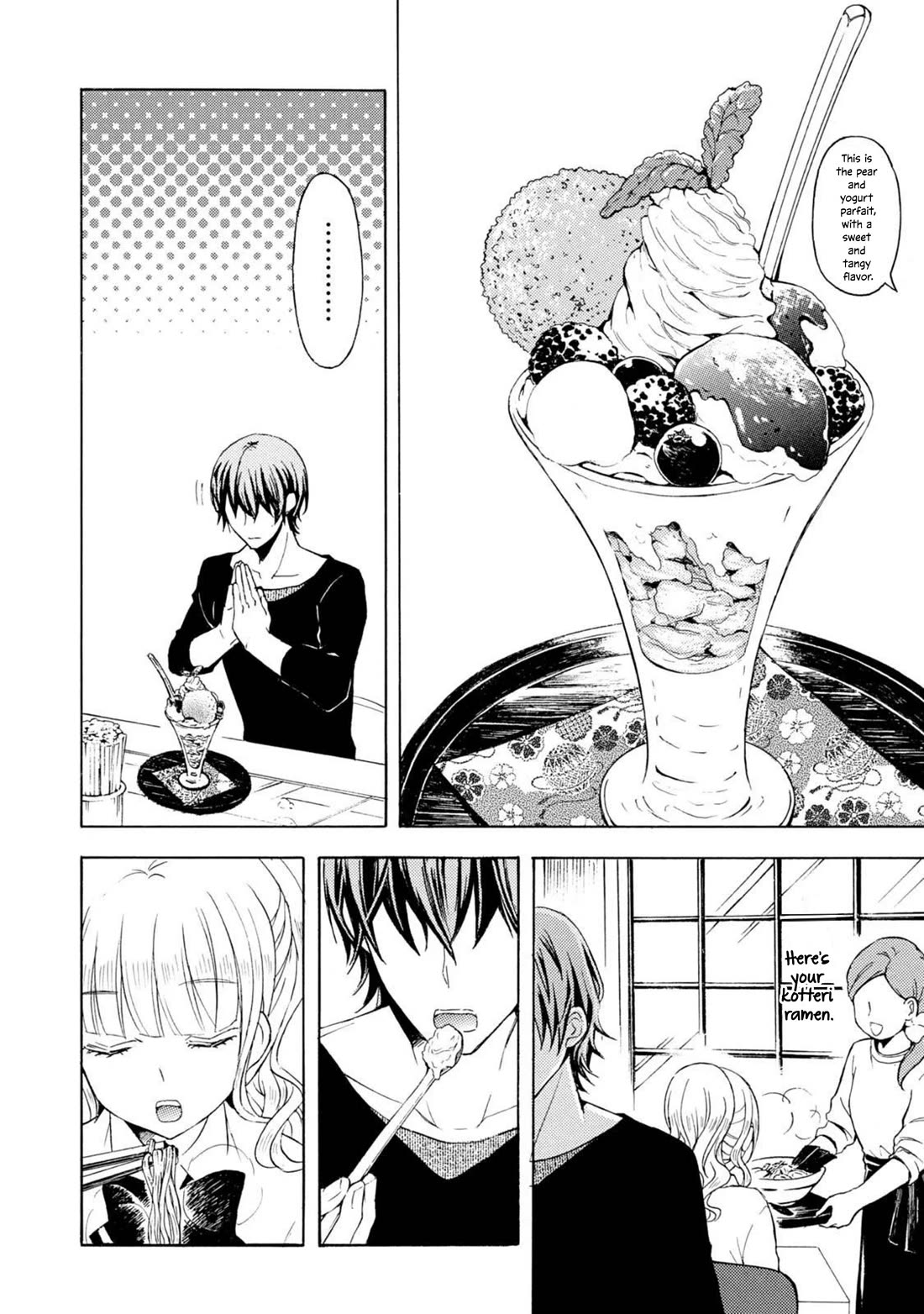 Ramen Daisuki Koizumi-san chapter 46 page 11