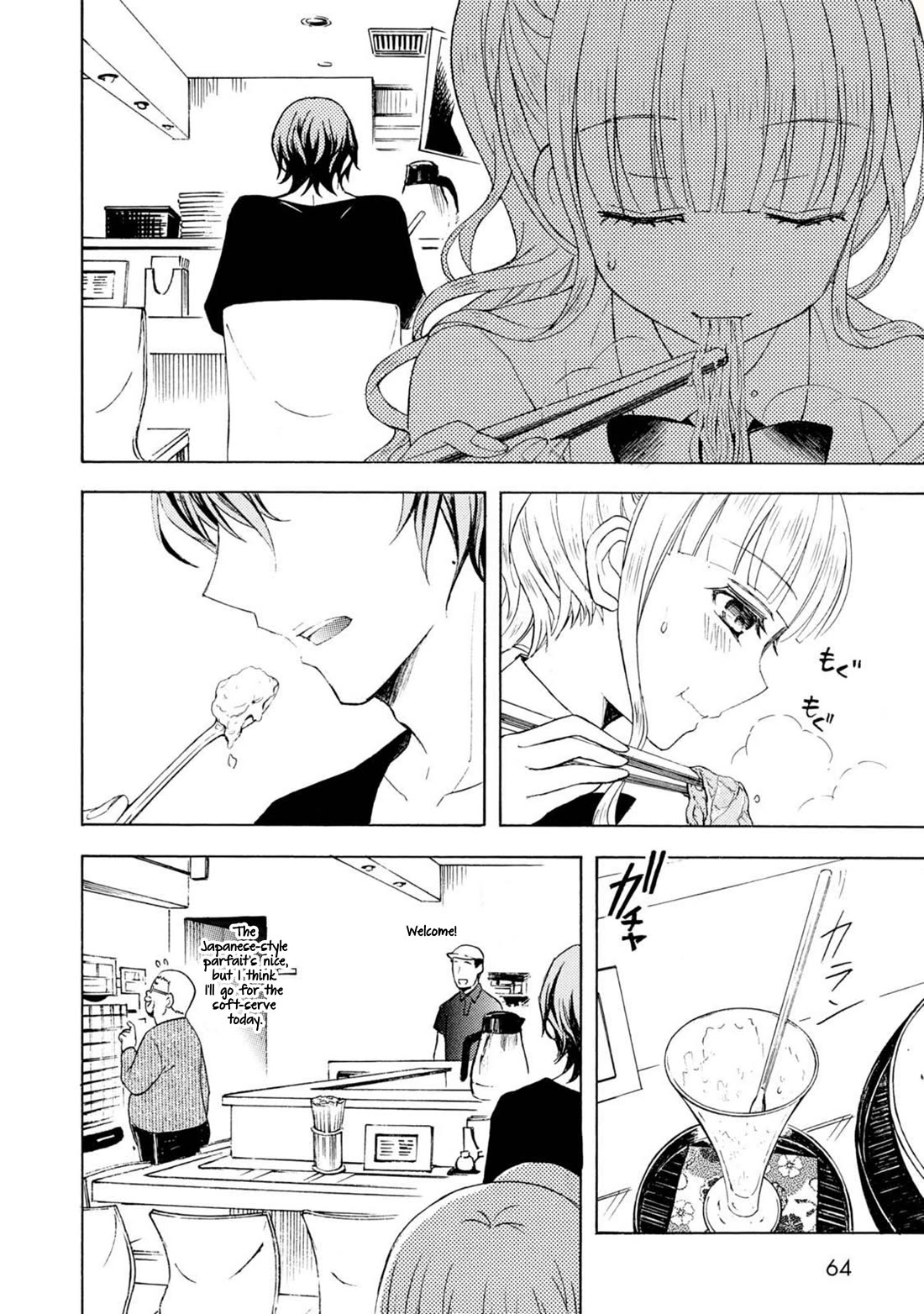 Ramen Daisuki Koizumi-san chapter 46 page 13