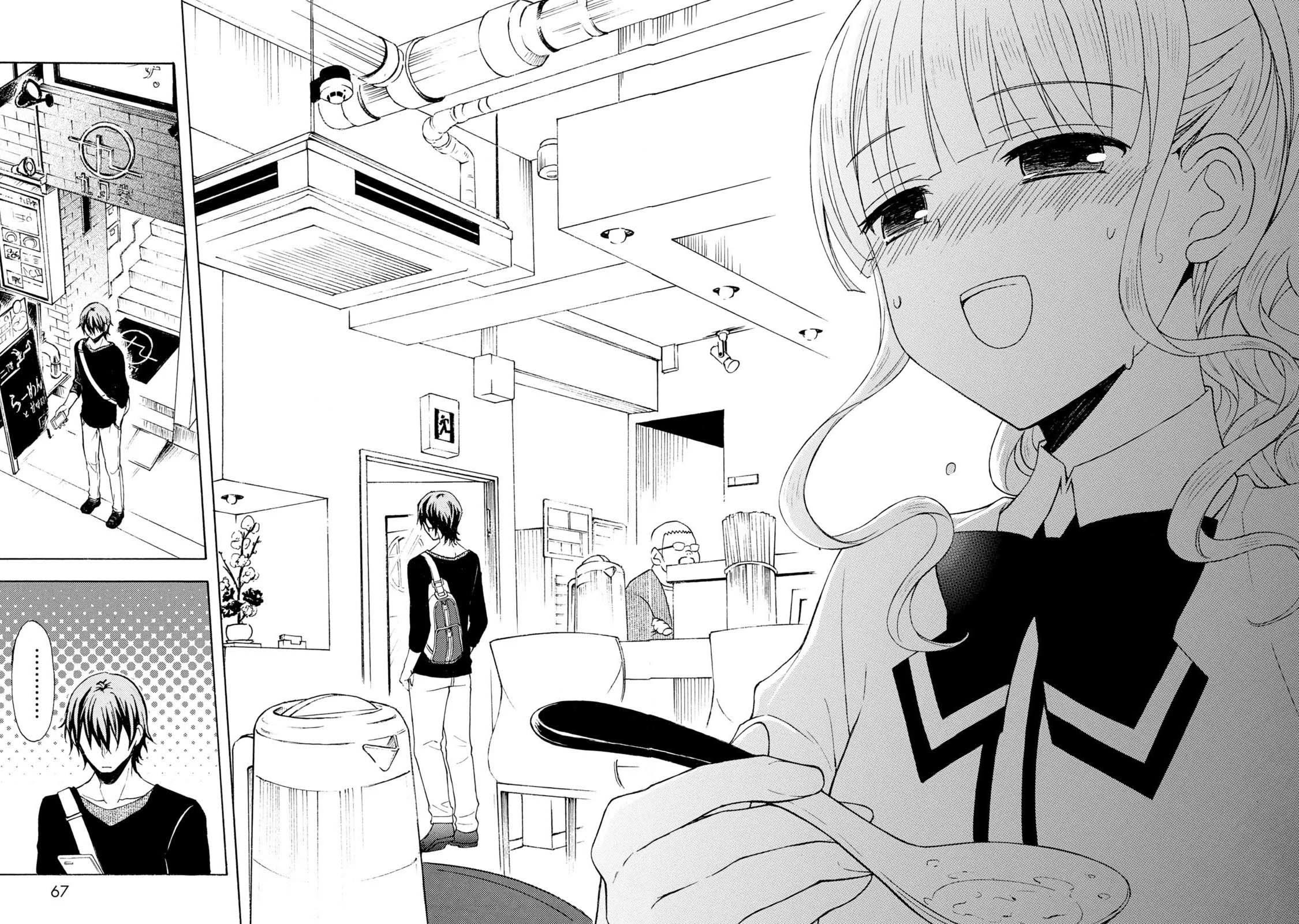 Ramen Daisuki Koizumi-san chapter 46 page 15