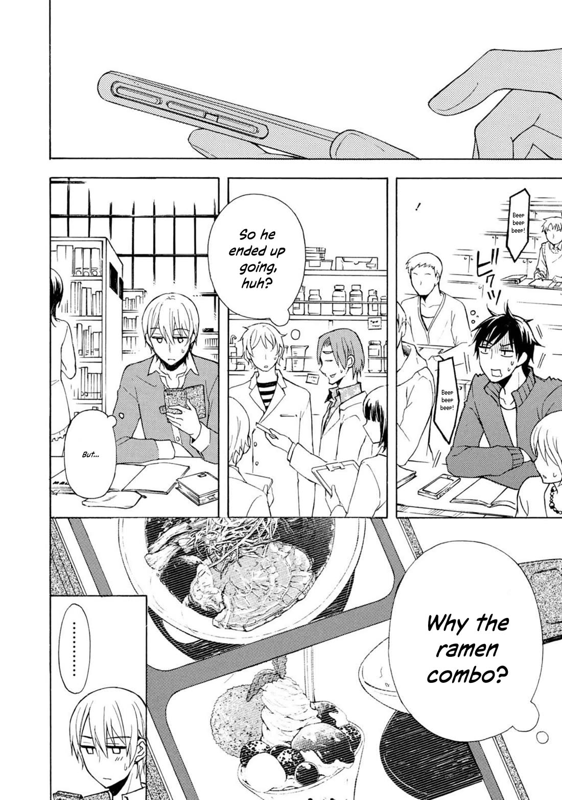 Ramen Daisuki Koizumi-san chapter 46 page 16