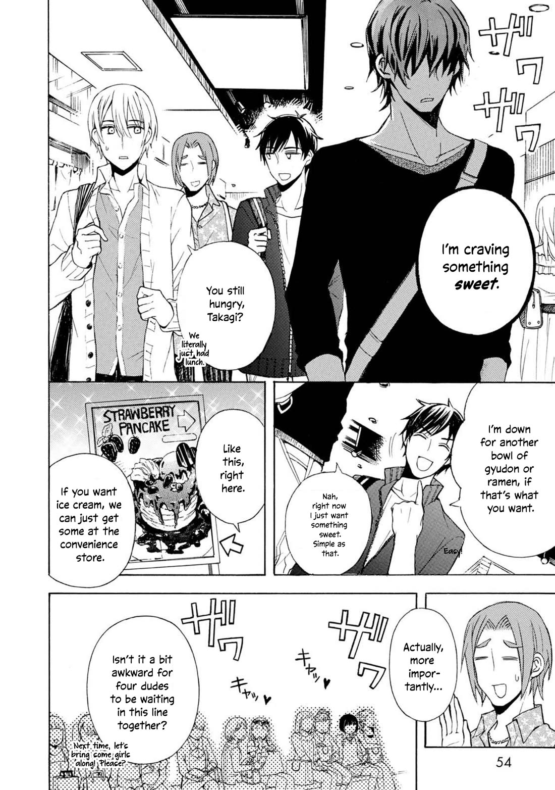 Ramen Daisuki Koizumi-san chapter 46 page 3