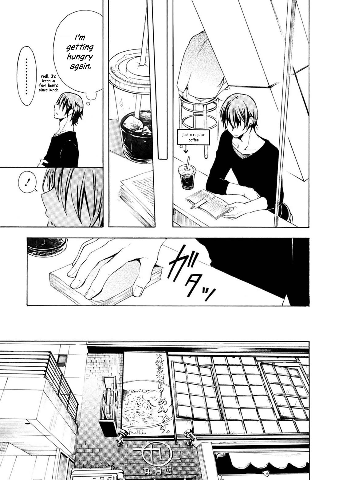 Ramen Daisuki Koizumi-san chapter 46 page 6
