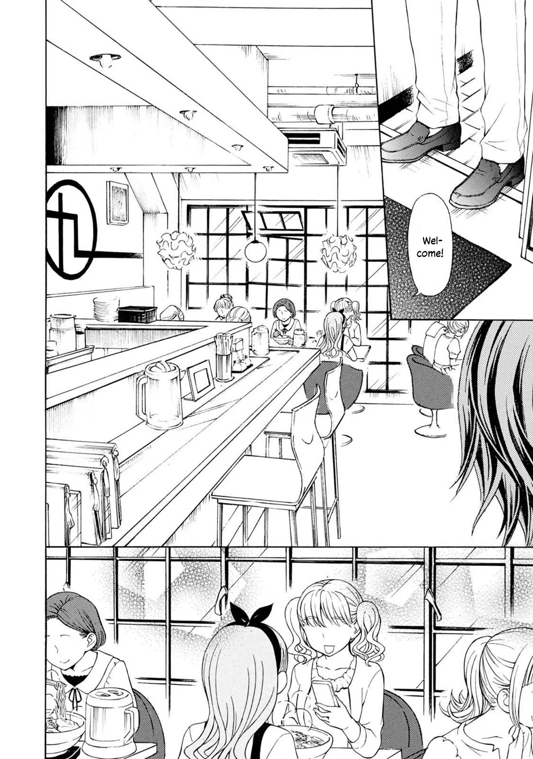 Ramen Daisuki Koizumi-san chapter 46 page 7