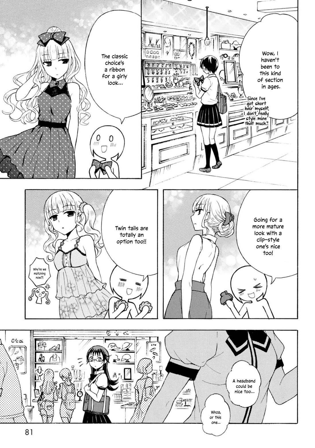 Ramen Daisuki Koizumi-san chapter 47 page 12