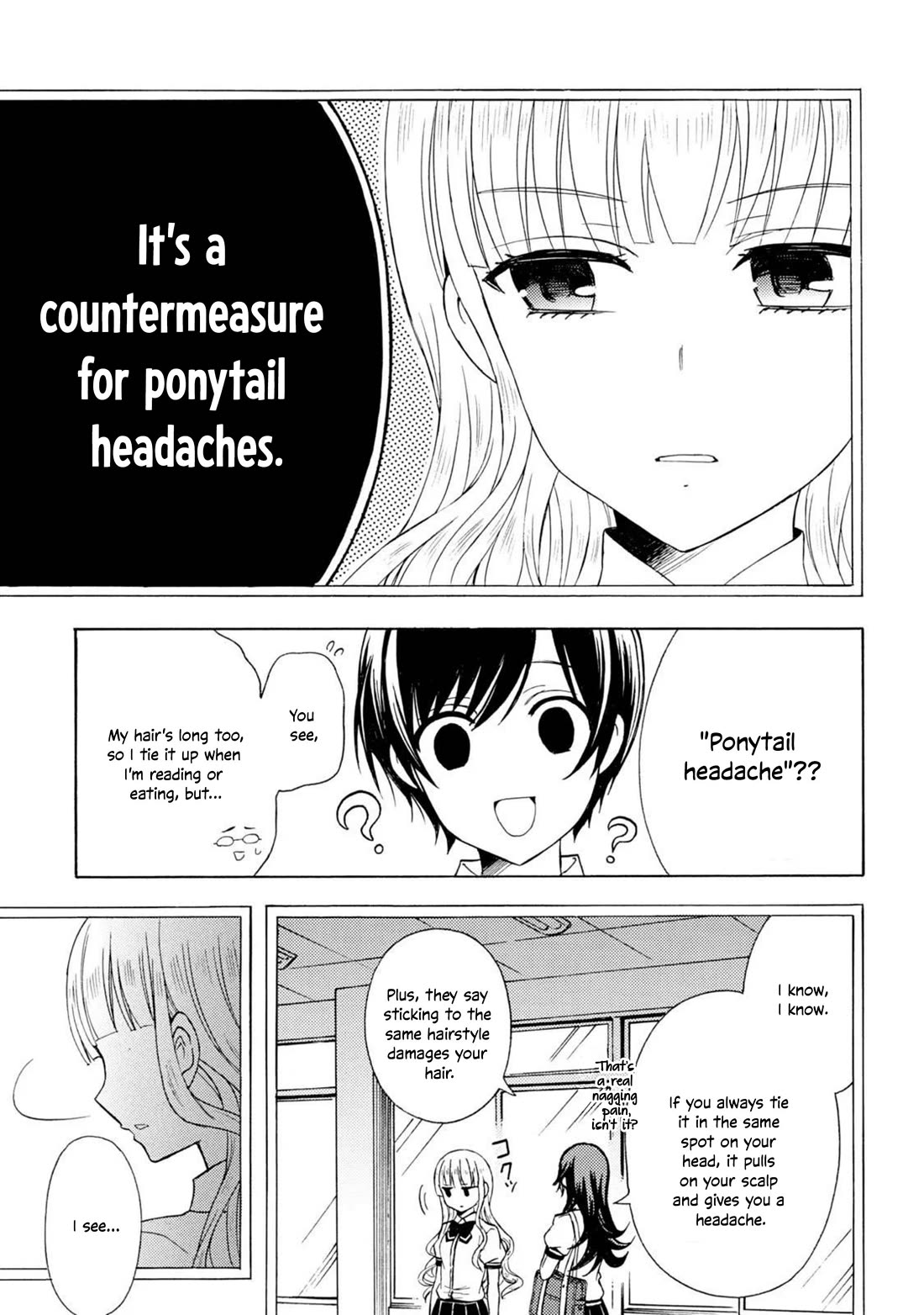 Ramen Daisuki Koizumi-san chapter 47 page 14