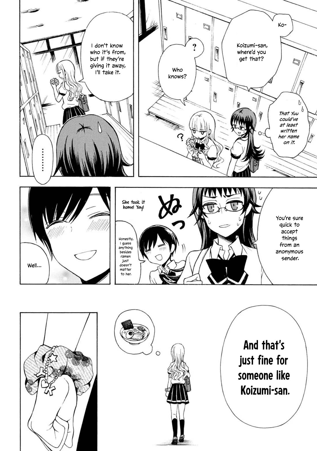 Ramen Daisuki Koizumi-san chapter 47 page 17