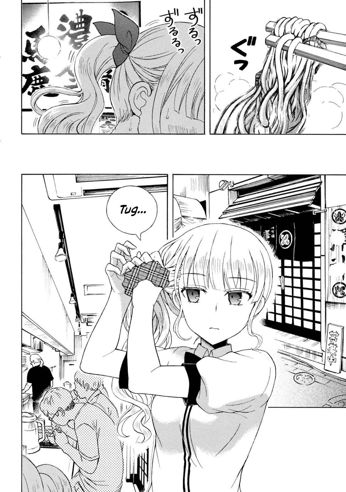 Ramen Daisuki Koizumi-san chapter 47 page 5