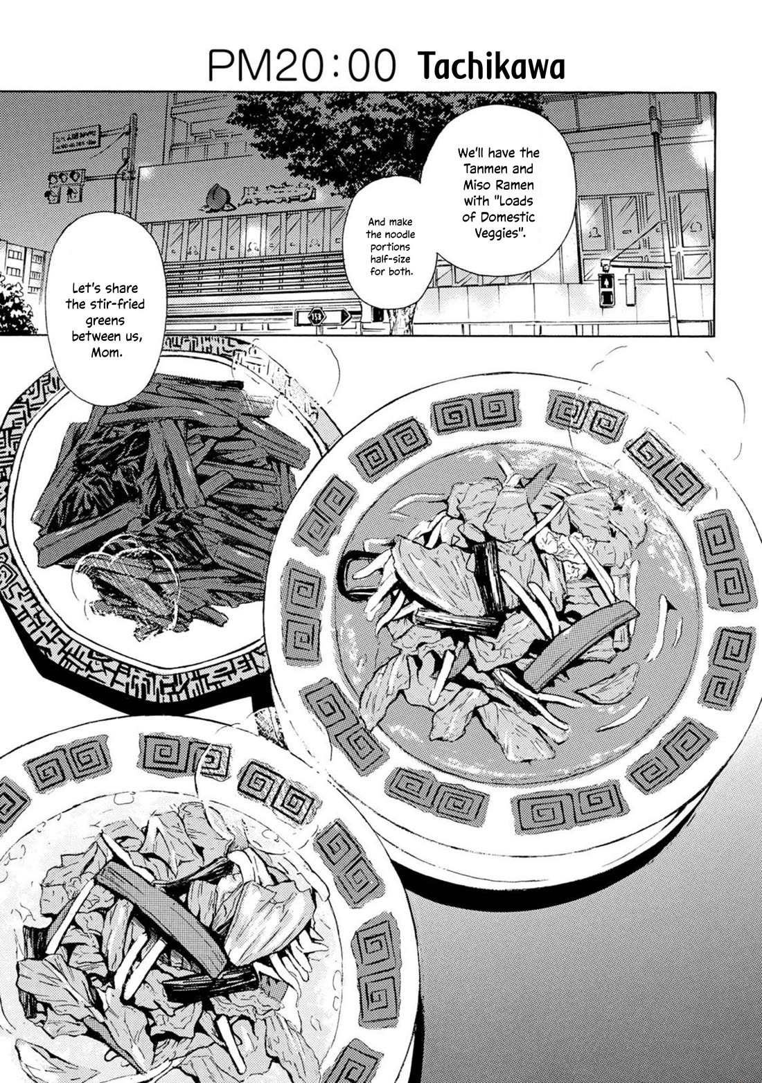 Ramen Daisuki Koizumi-san chapter 48 page 10