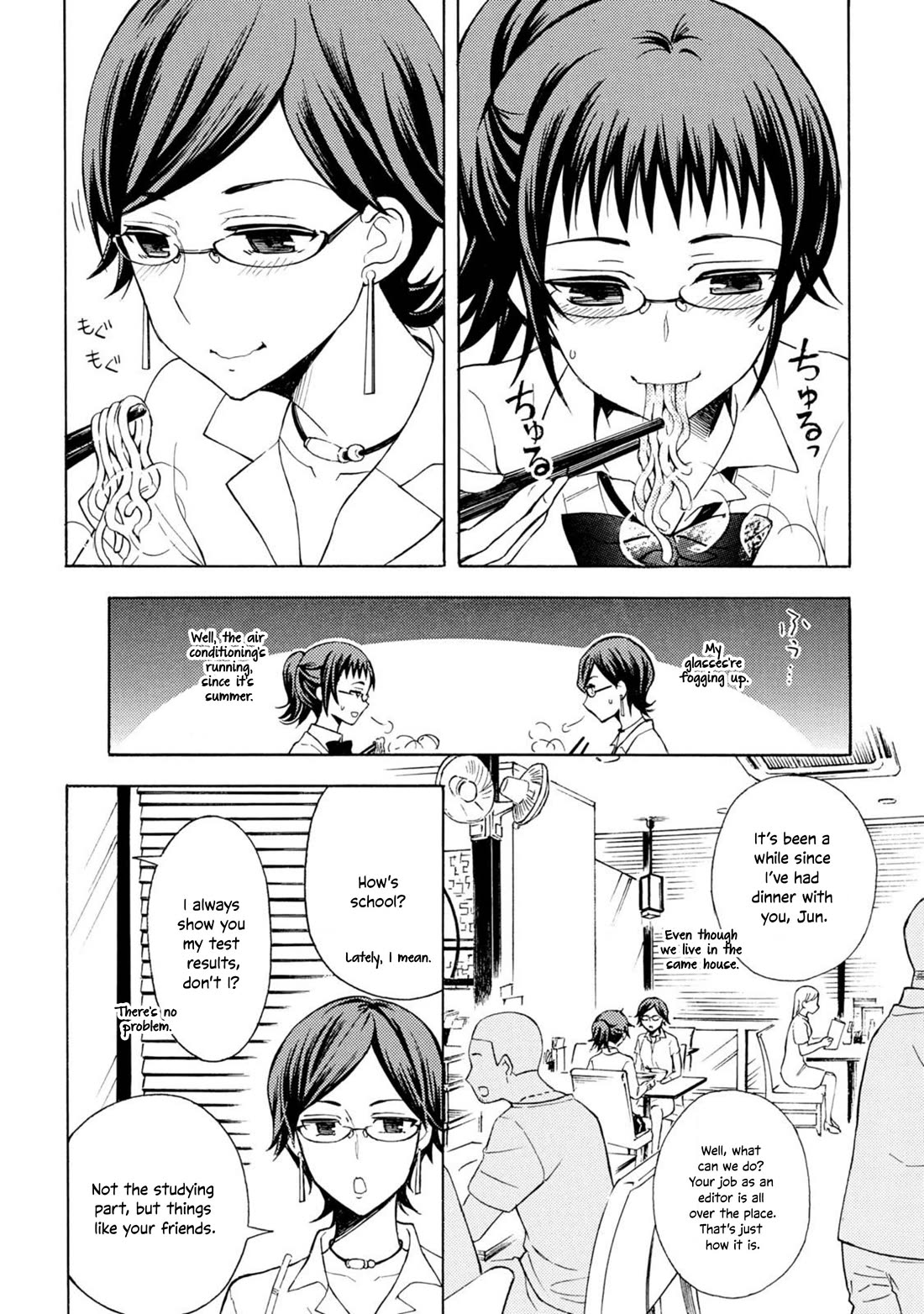 Ramen Daisuki Koizumi-san chapter 48 page 11