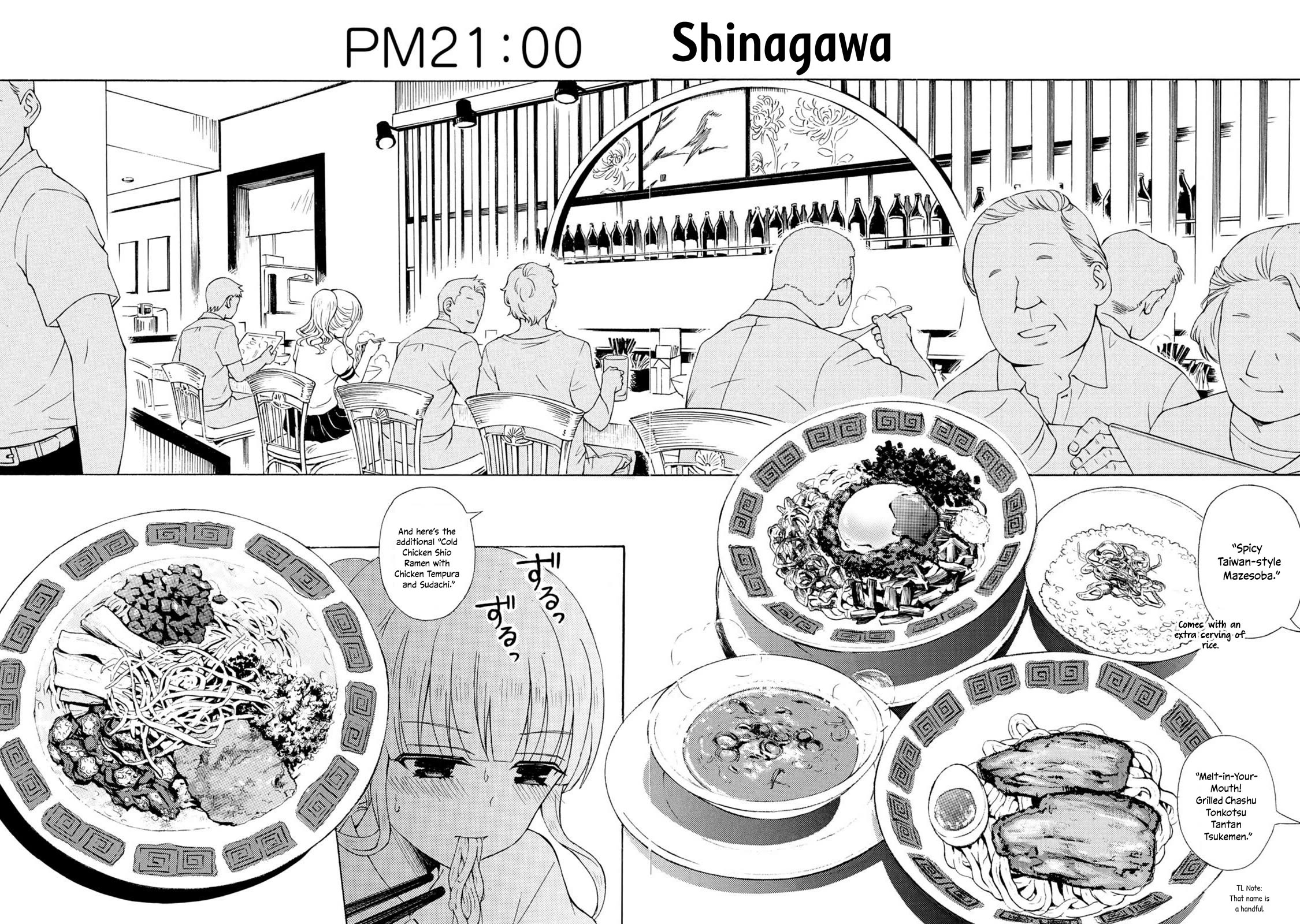 Ramen Daisuki Koizumi-san chapter 48 page 13