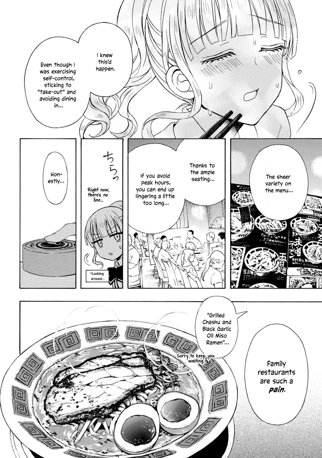 Ramen Daisuki Koizumi-san chapter 48 page 14