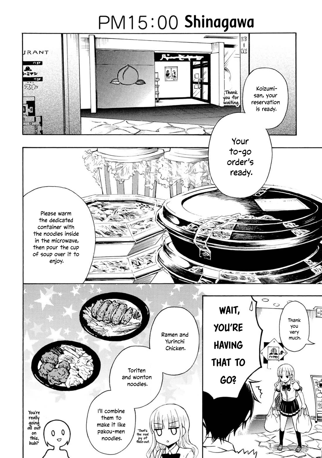 Ramen Daisuki Koizumi-san chapter 48 page 3