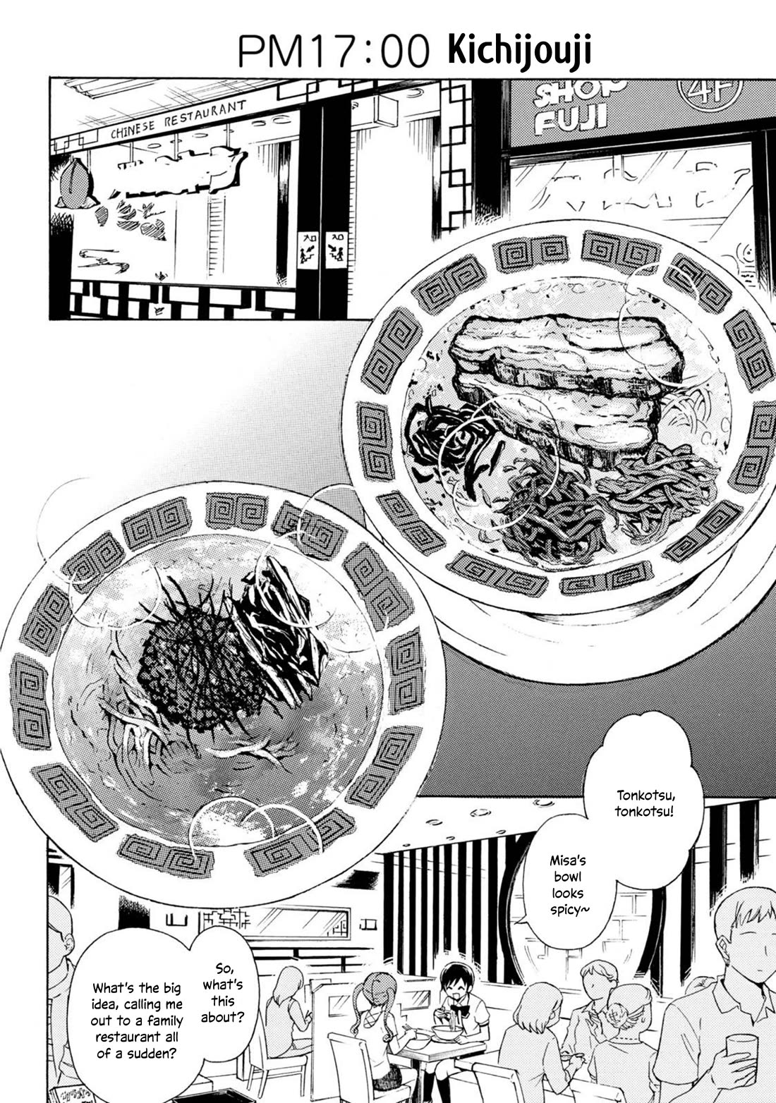 Ramen Daisuki Koizumi-san chapter 48 page 5