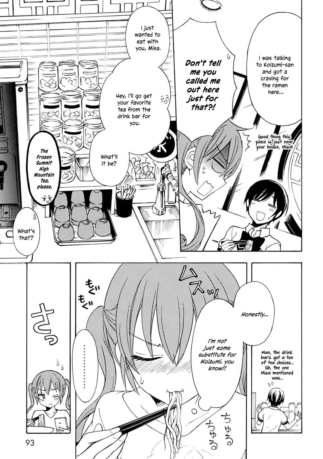 Ramen Daisuki Koizumi-san chapter 48 page 6