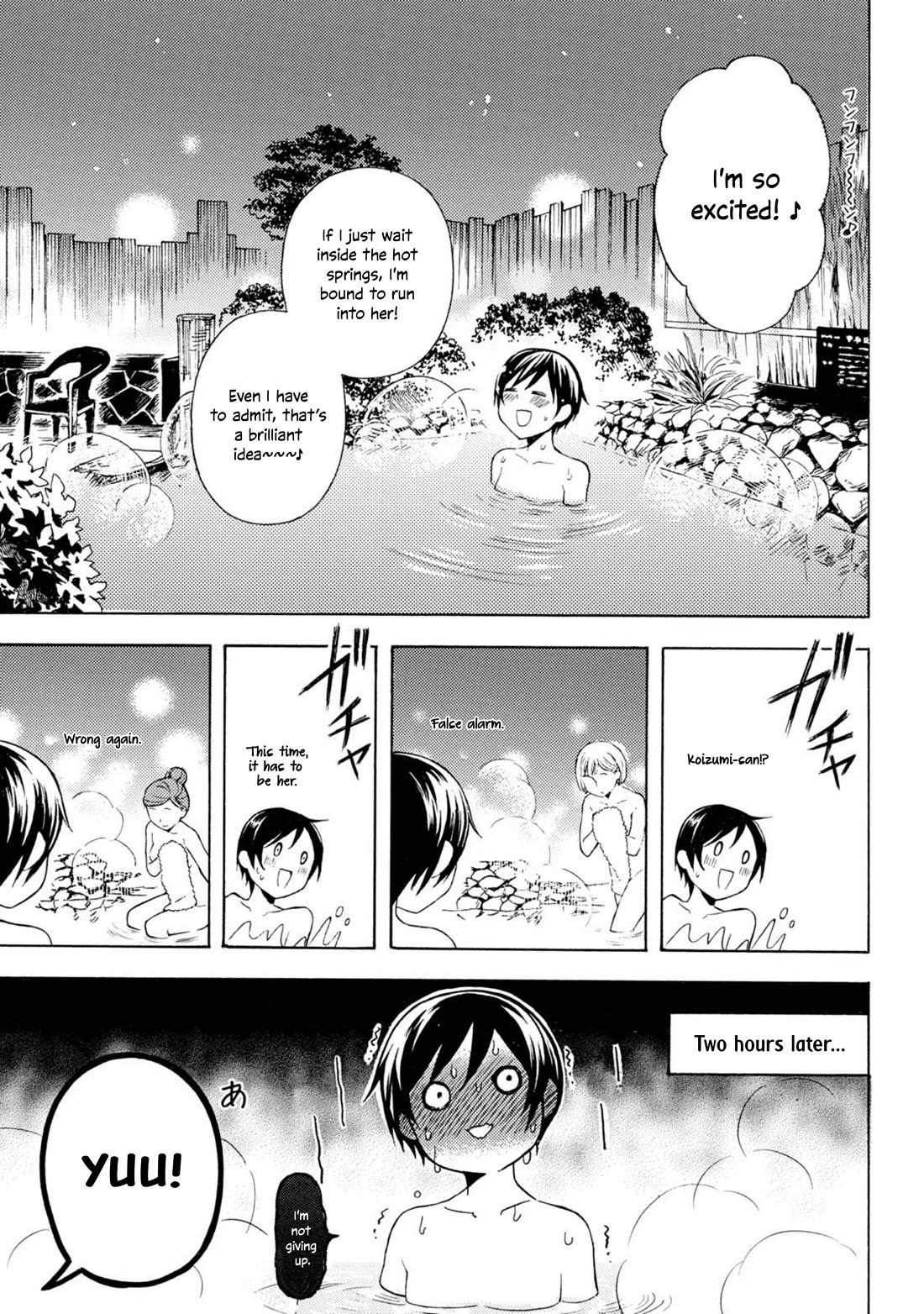 Ramen Daisuki Koizumi-san chapter 49 page 14