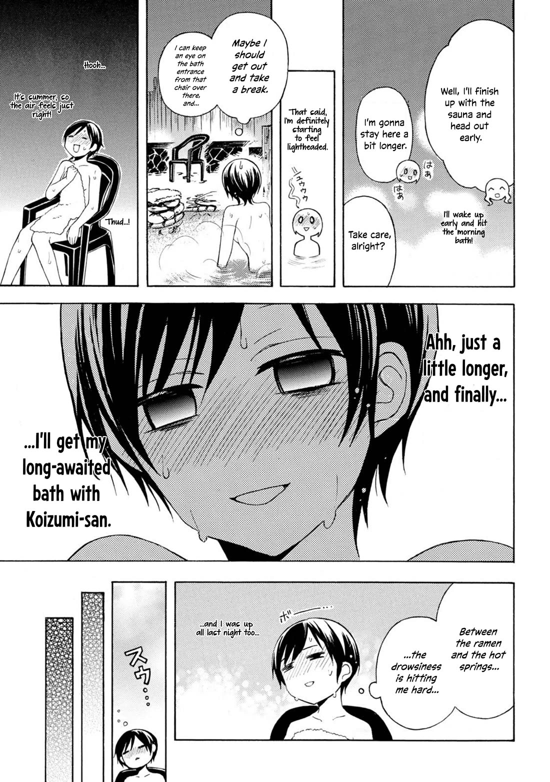 Ramen Daisuki Koizumi-san chapter 49 page 16