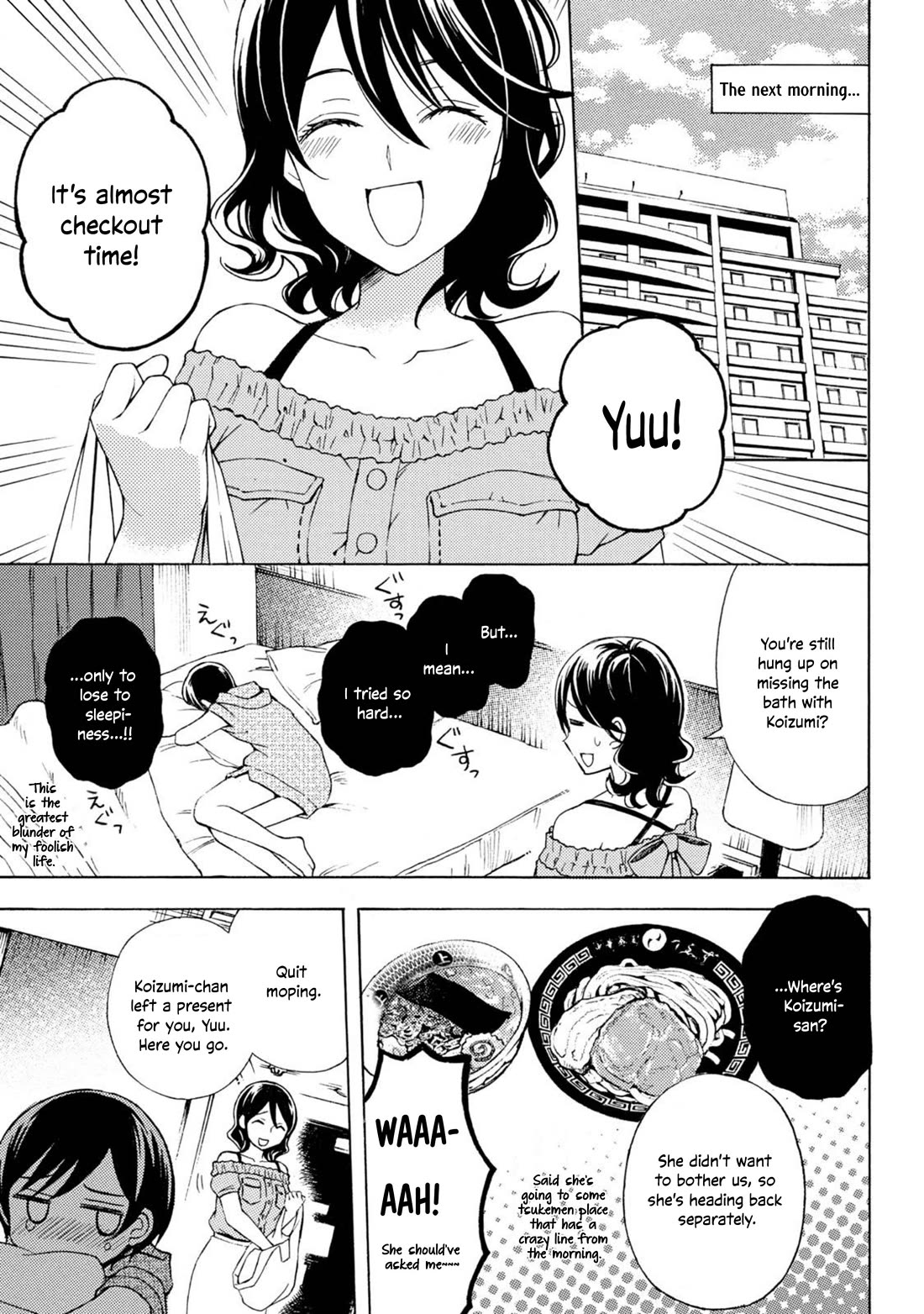 Ramen Daisuki Koizumi-san chapter 49 page 19