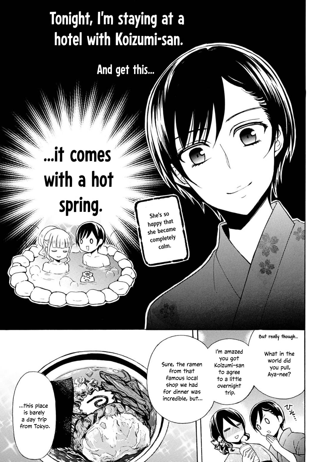 Ramen Daisuki Koizumi-san chapter 49 page 4