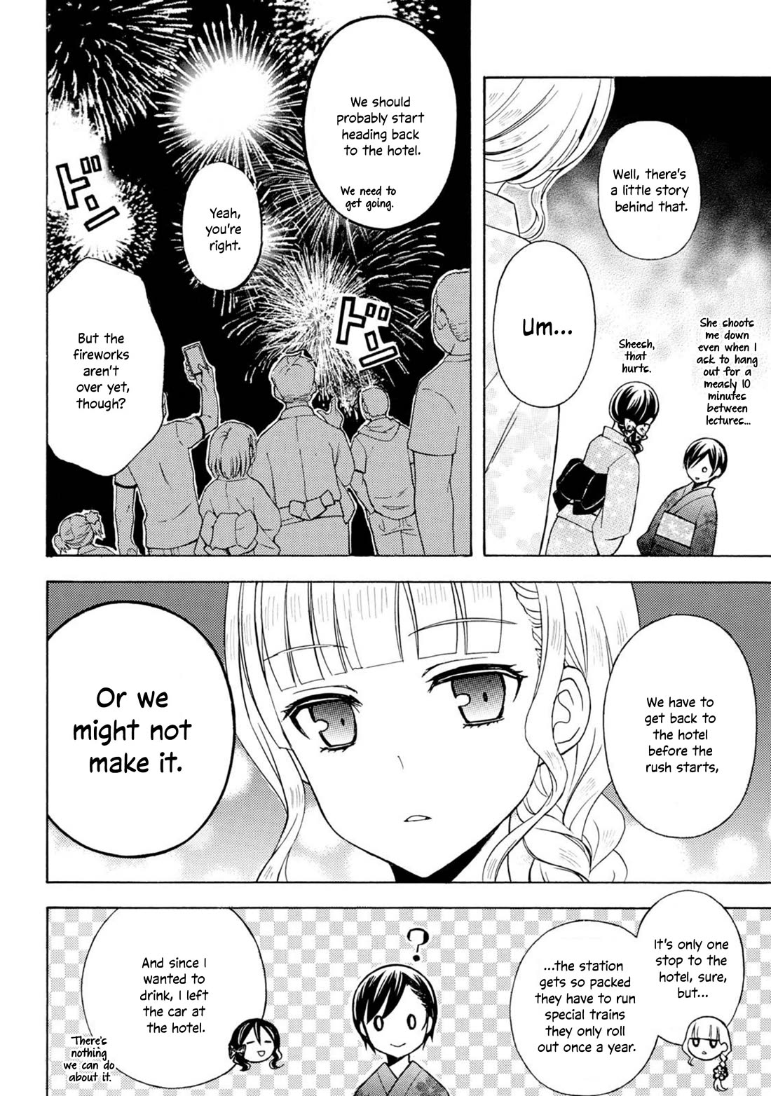 Ramen Daisuki Koizumi-san chapter 49 page 5