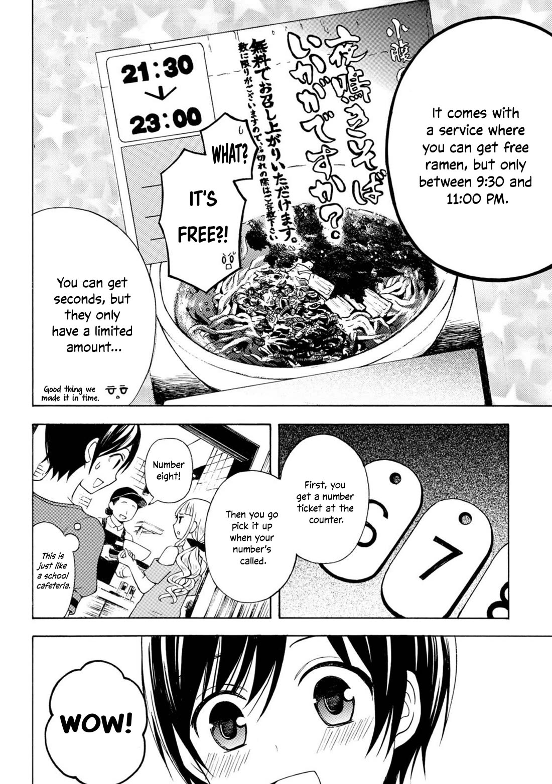 Ramen Daisuki Koizumi-san chapter 49 page 9