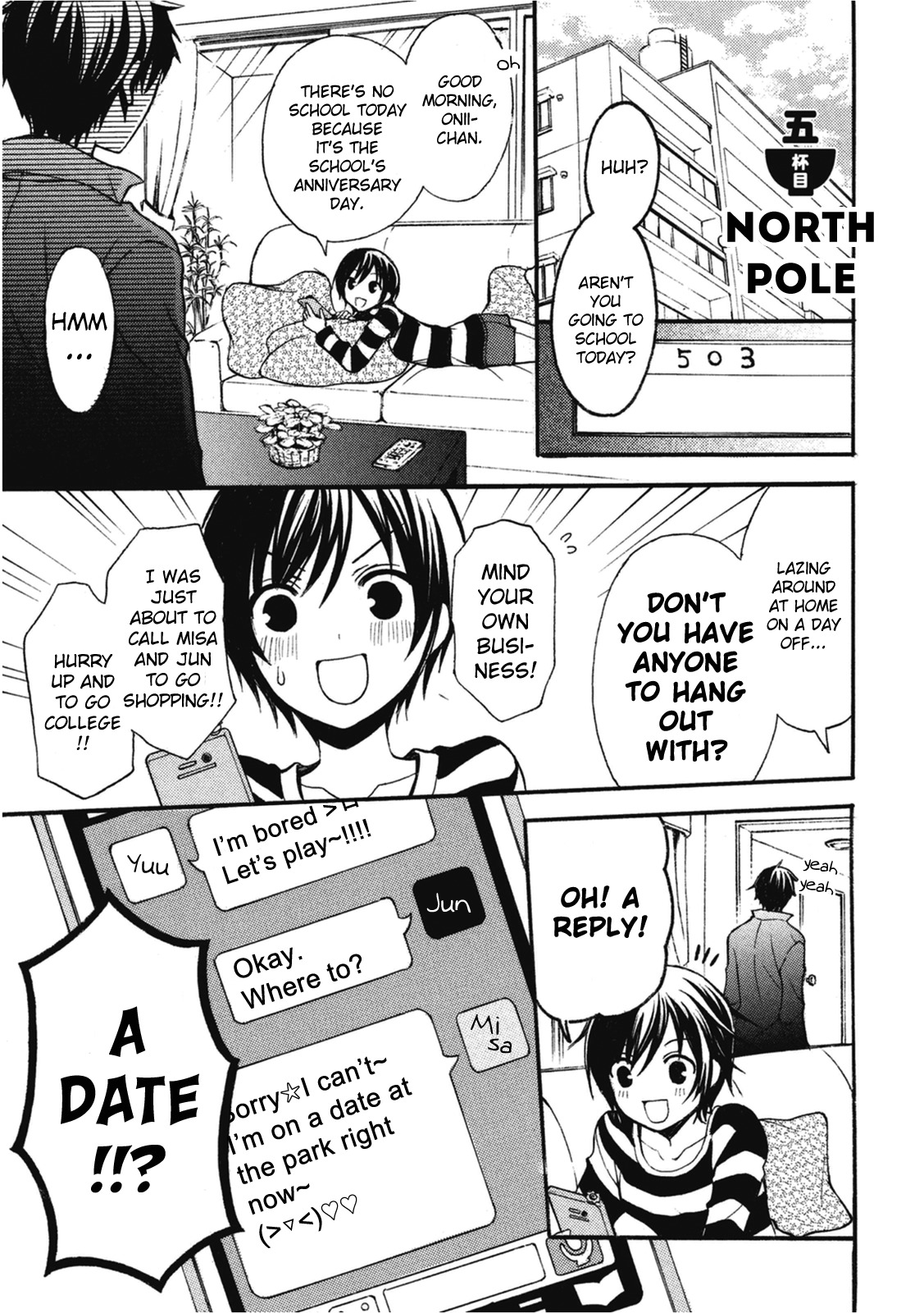Ramen Daisuki Koizumi-san chapter 5 page 1
